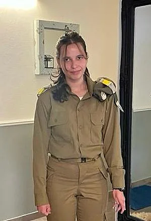 סמ"ר ים גלס ז"ל