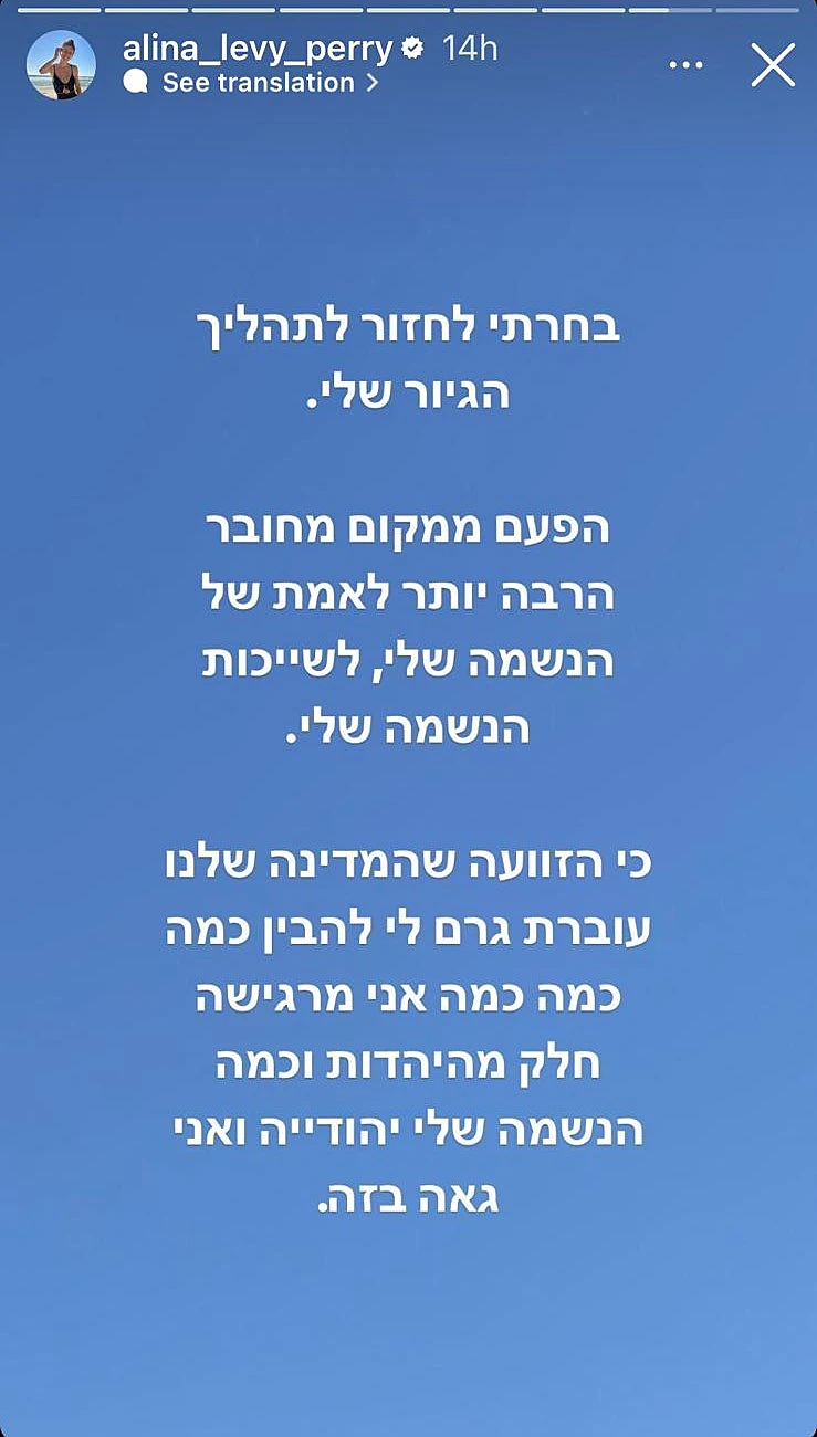 Whatsapp Image 2023 11 06 At 1