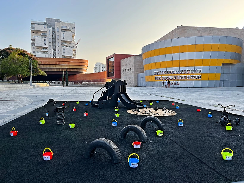 גן החטופים בחולון