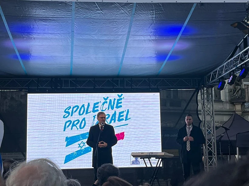 ראש ממשלת צ'כיה, פטר פיאלה, בנאום תמיכה בישראל במהלך המלחמה