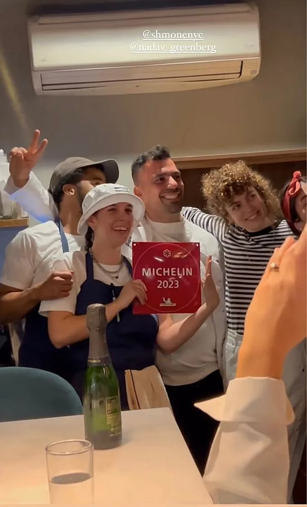 מסעדת שמונה