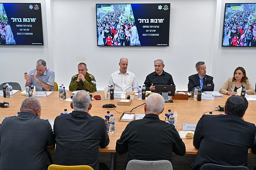 דיון קבינט המלחמה במפקדת פיקוד המרכז