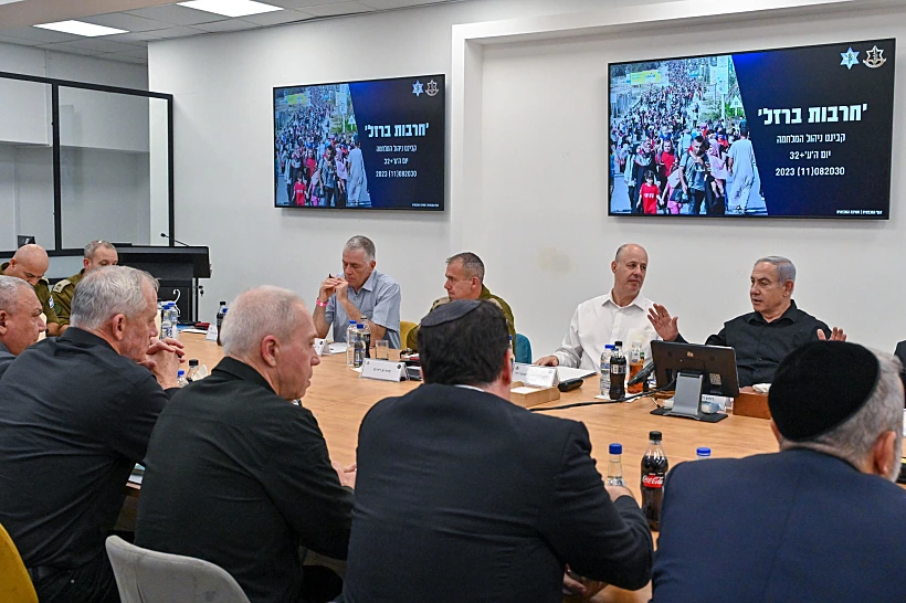 דיון קבינט המלחמה במפקדת פיקוד המרכז