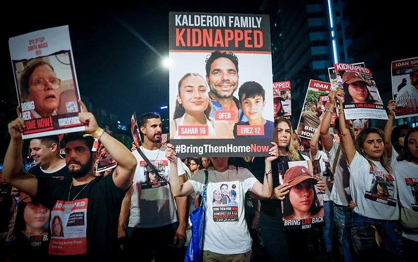 עצרת למען שחרור החטופים בת"א