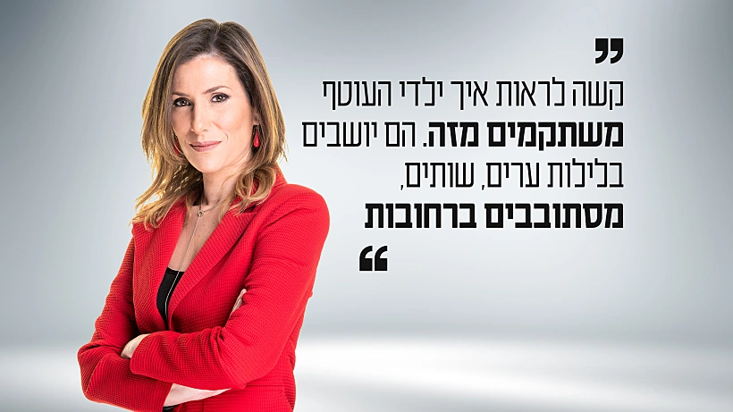 ליאור ורצולבסקי ציטוט 2 | מאחורי המצלמה