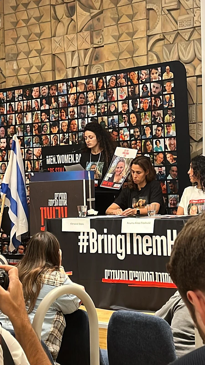 חרבות ברזל חמאס חטופים שבויים שבי חטופות נשים ירדן, אחות של רומי גונן שנחטפה מפסטיבל הנובה ברעים