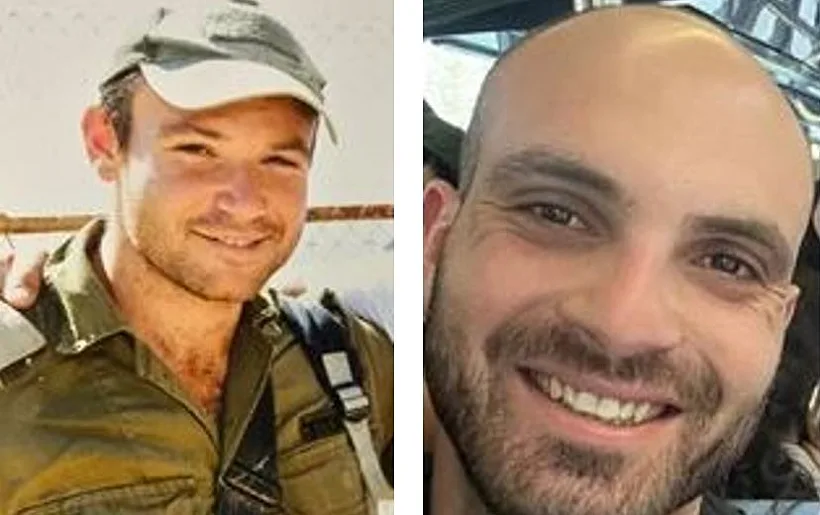 סרן במיל' עמרי יוסף דוד וסרן ידידיה אשר לב