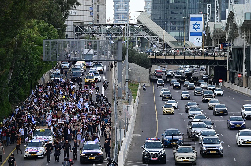 צעדת משפחות החטופים לירושלים
