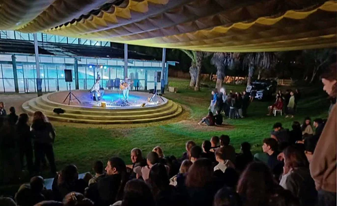 מתוך הופעה במסגרת "תרבות בחירום"