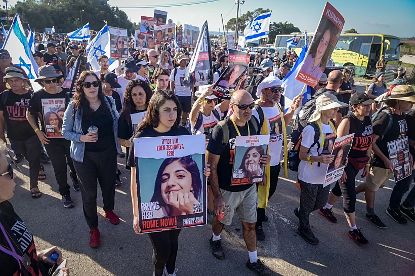 צעדת משפחות החטופים לירושלים חרבות ברזל