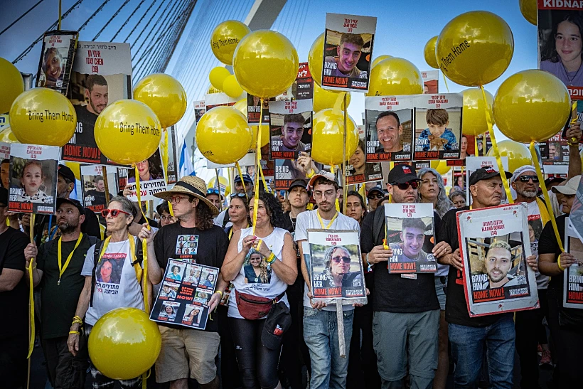צעדת משפחות החטופים בירושלים