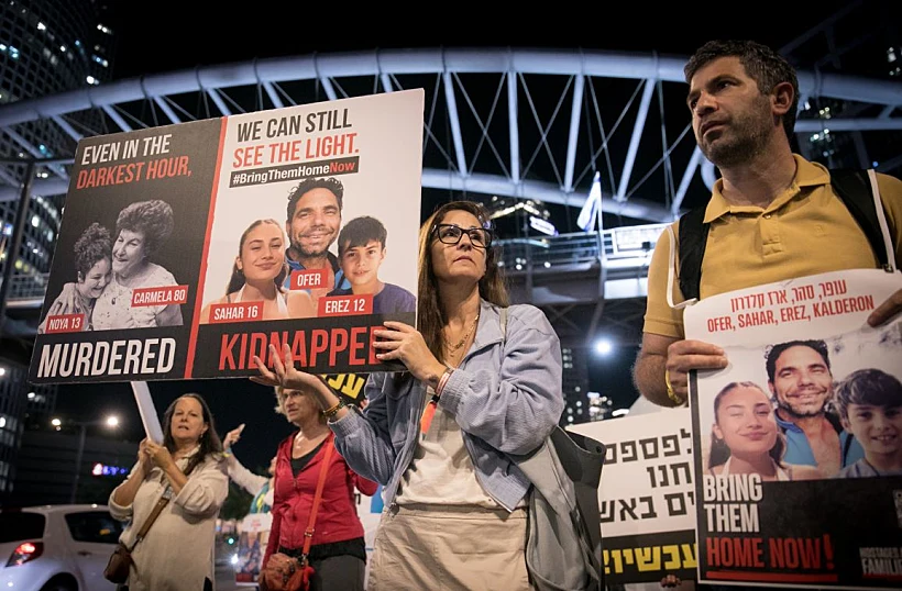 הפגנה מחוץ לישיבת הממשלה על החטופים