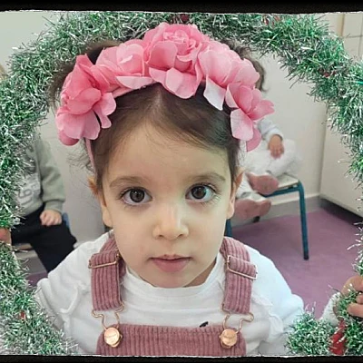 אביב כץ אשר החטופה בעזה חרבות ברזל