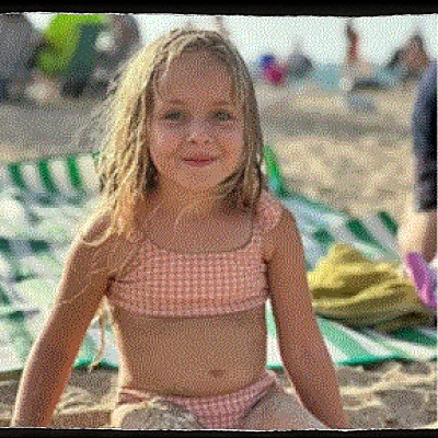 אמיליה אלוני שנחטפה לעזה חרבות ברזל