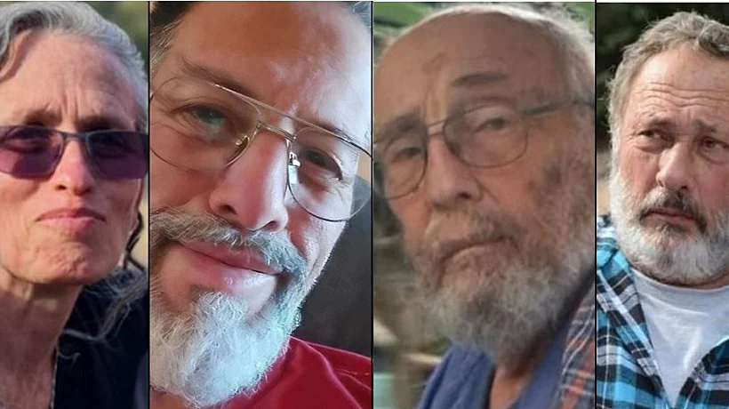 מיה גורן, אריה זלמנוביץ, רונן אנגל ואליהו מרגלית