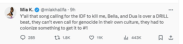 הציוץ של מיה קאליפה נגד נס וסטילה