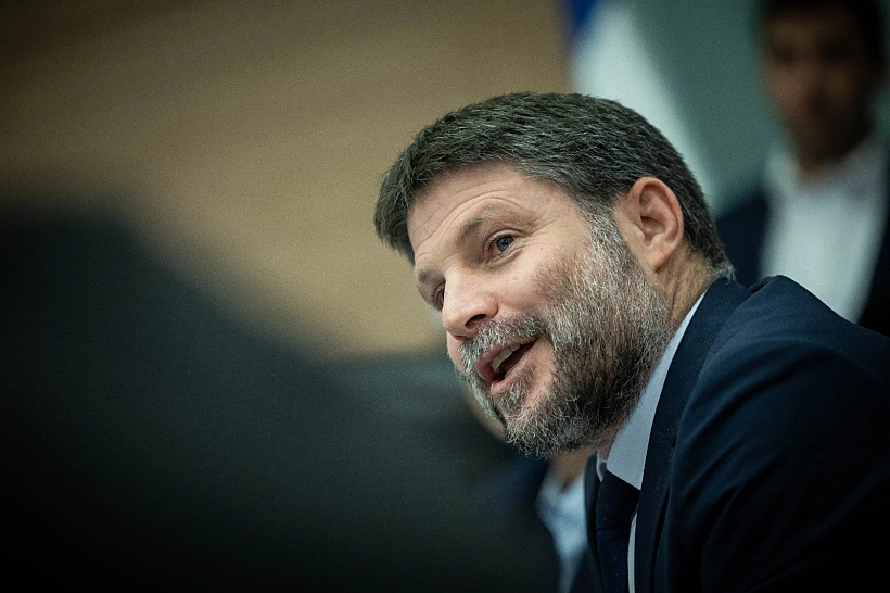 שר האוצר בצלאל סמוטריץ'