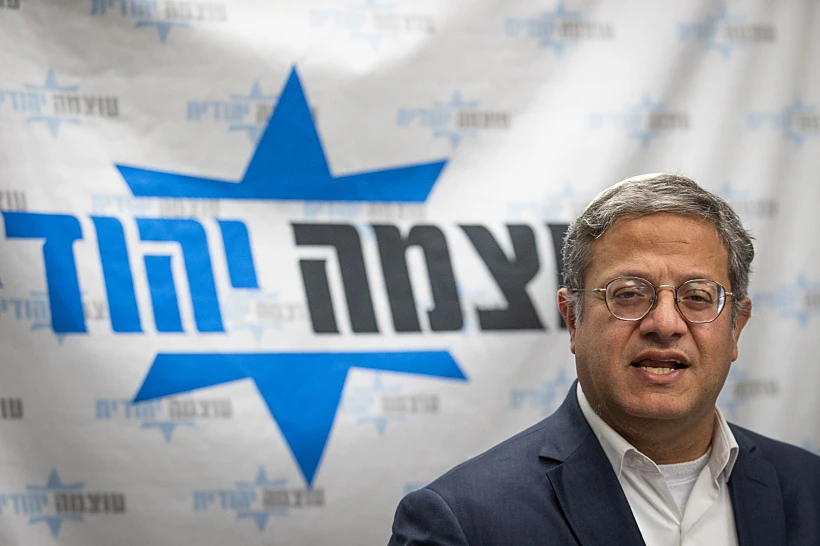 השר איתמר בן גביר