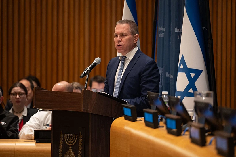 חרבות ברזל האירוע באו"ם לחשיפת זוועות חמאס נגד נשים ב-7 באוקטובר גלעד ארדן