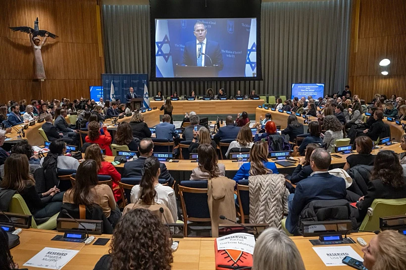 חרבות ברזל האירוע באו"ם לחשיפת זוועות חמאס נגד נשים ב-7 באוקטובר
