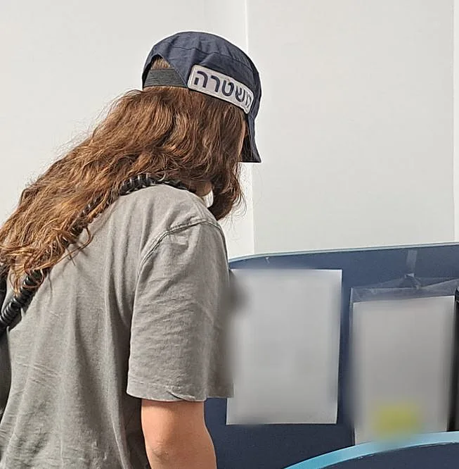 הפשיטה על משרדי החשודים