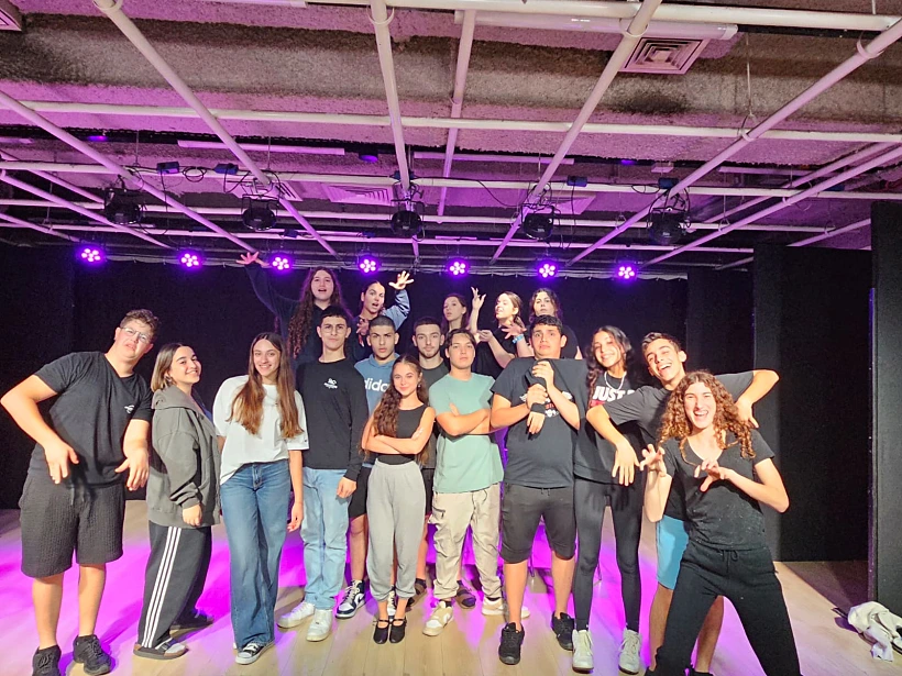 החזרות למחזמר "הקוסם"