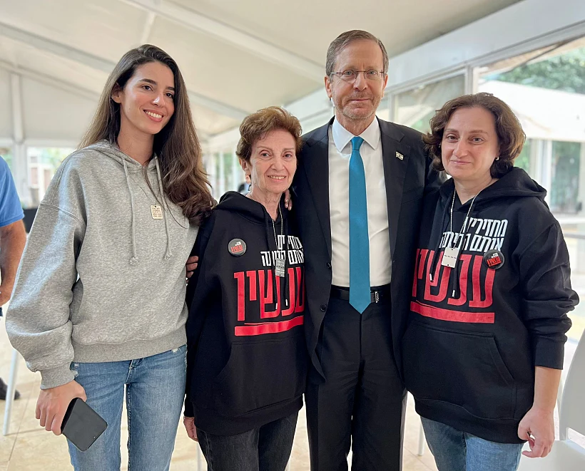 חטופים חרבות ברזל