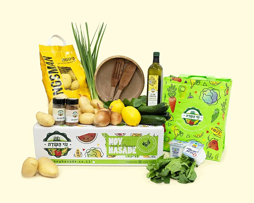 מארז חנוכה של נוי השדה