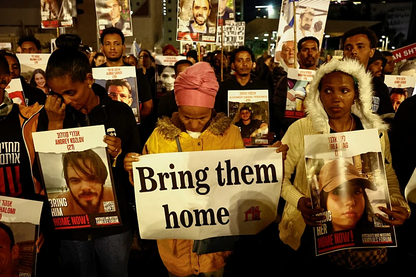 הפגנה למען שחרור החטופים בתל אביב