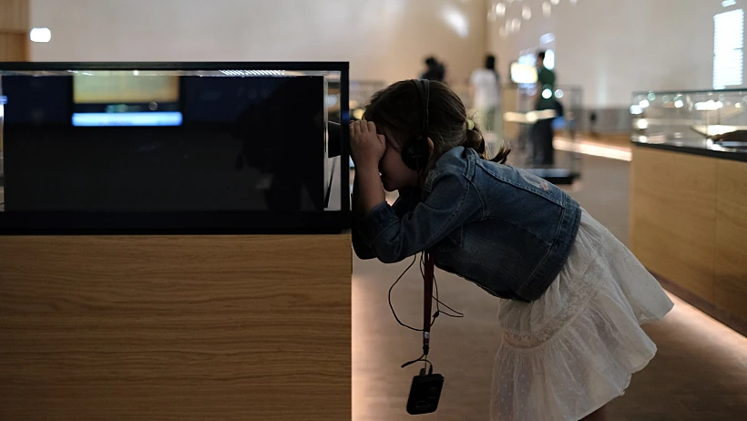 הספרייה הלאומית