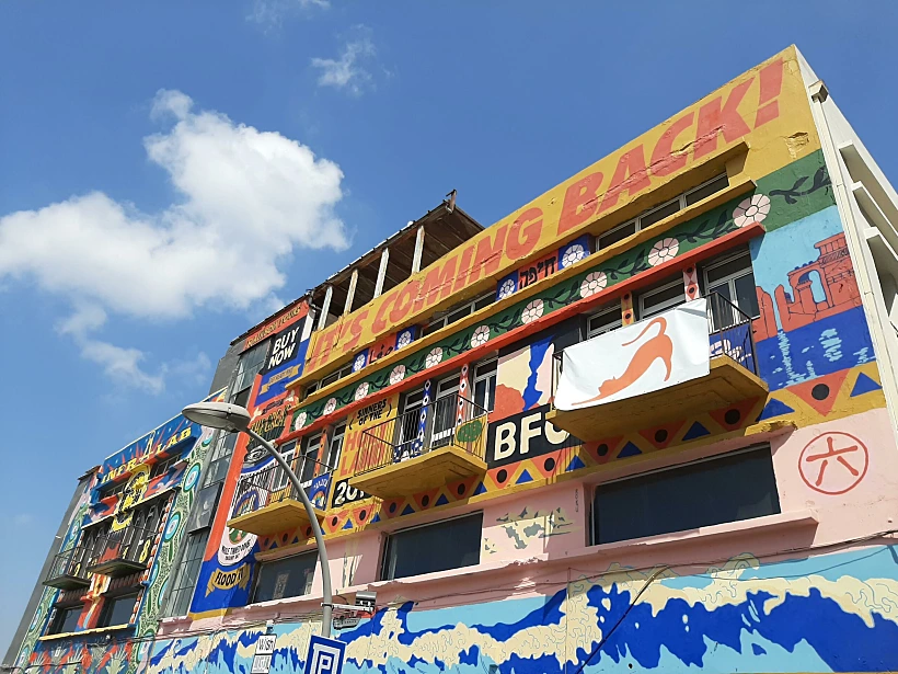 ״המבול 2״ של הברוקן פינגז חיפה