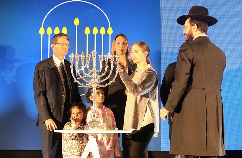 Whatsapp Image 2023 12 10 At 2