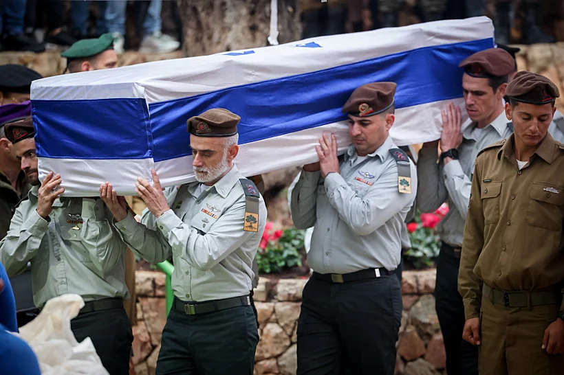 הלווייתו של סא״ל תומר גרינברג