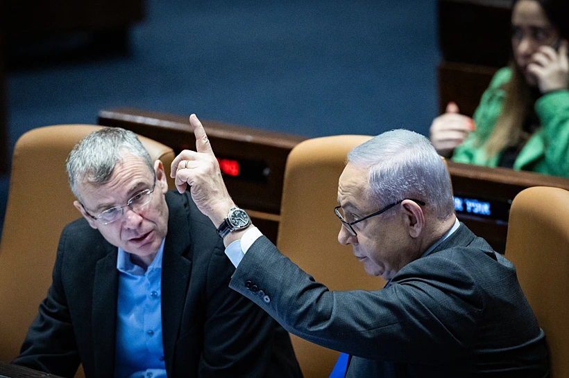 נתניהו ולוין במליאה, היום