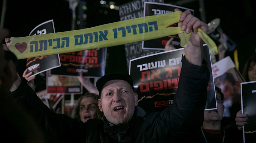 מחאת משפחות החטופים בעקבות האסון בשג'אעיה חרבות ברזל