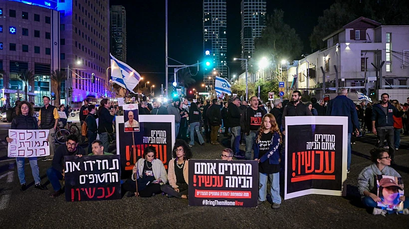 מחאת משפחות החטופים בעקבות האסון בשג'אעיה חרבות ברזל