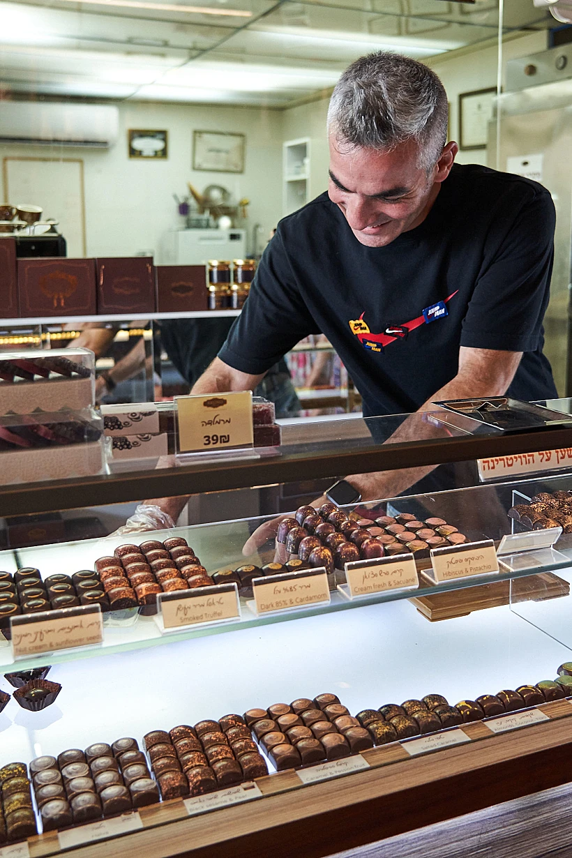 ברונו שוקולטרי