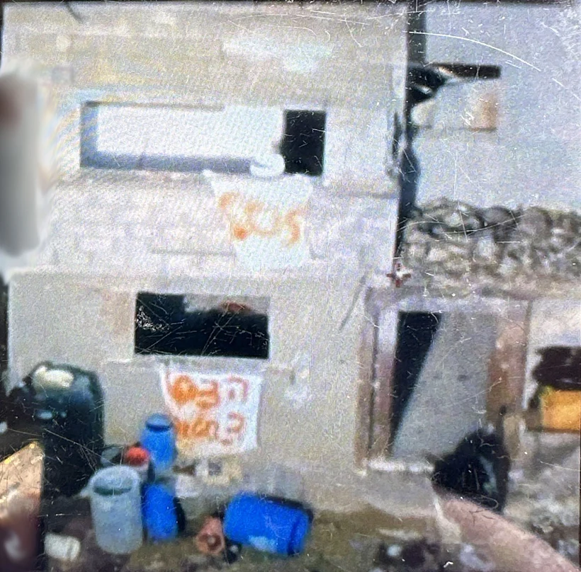 המבנה בו שהו 3 החטופים