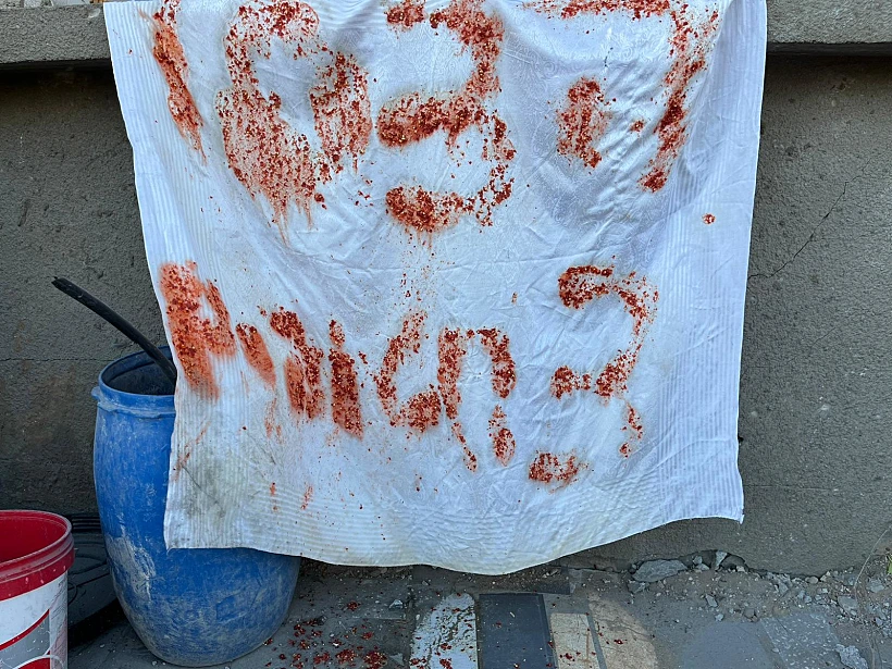 המבנה בו שהו 3 החטופים