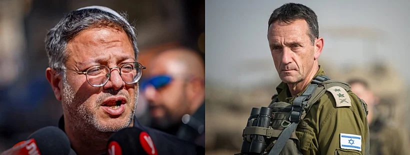 הרמטכ"ל הרצי הלוי והשר לביטחון לאומי איתמר בן גביר