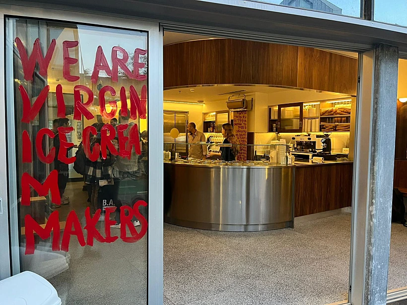 קסטה, אייל שני