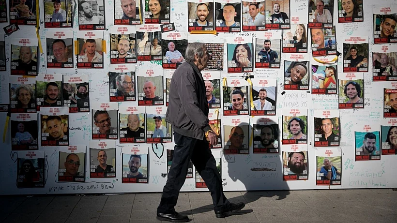 כיכר החטופים בתל אביב