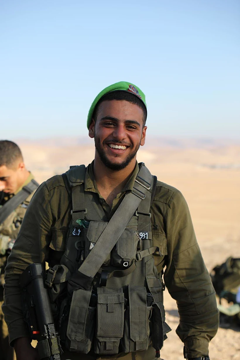 סמל לביא גיהסי