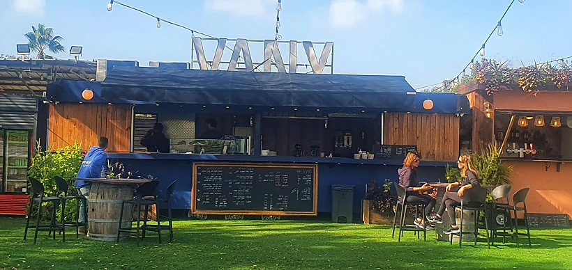 קפה Vany בחוות שלם