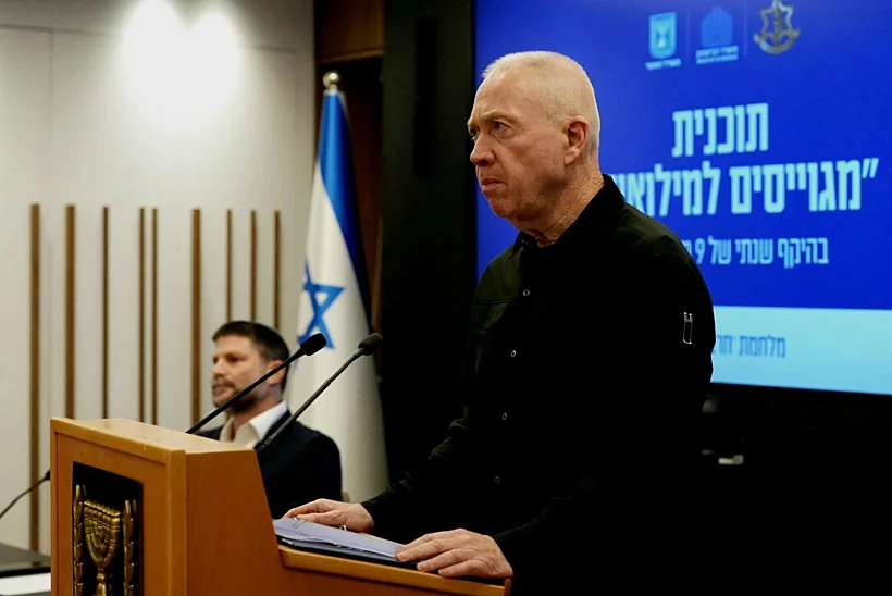 גלנט וסמוטריץ' במסיבת העיתונאים