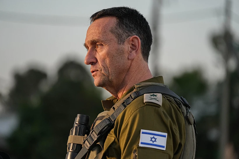 הרמטכ"ל הרצי הלוי