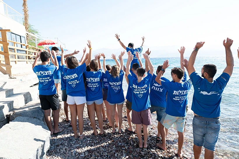 ים של שקט של מצולות