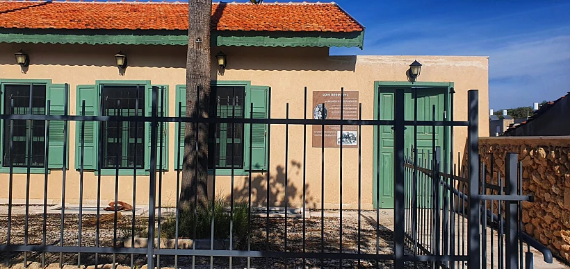 שימור ברחוב הביל"ויים גדרה