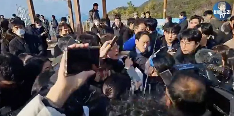 לי ג'יאה-מיונג