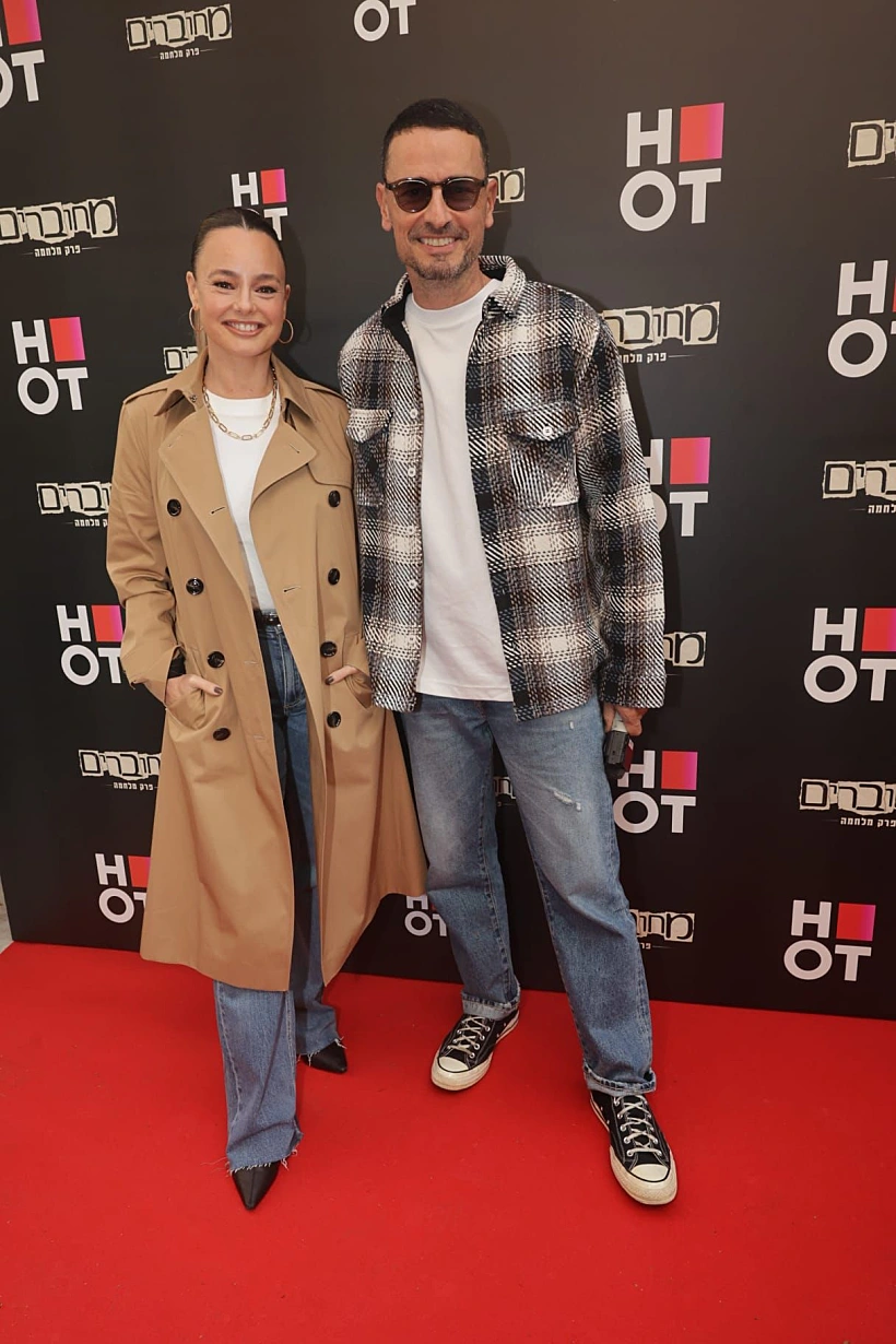 גיא זוארץ ויעל בר זוהר